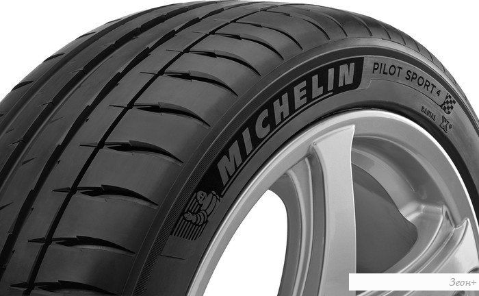 An Image of Michelin Pilot Sport 4S