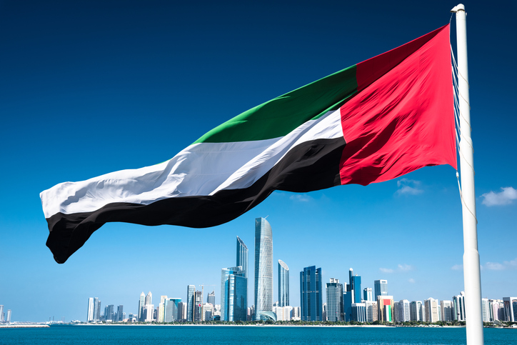 UAE waving flag